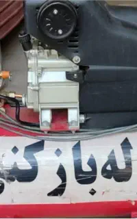 لوله باز کنی با فنر برقی