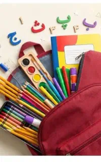 نوشت افزار اتود در روبیکا