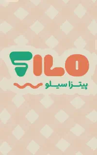 جذب نیروی همکار در پیتزا سیلو