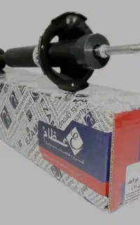 ارزان تر از همه جا فروش انواع کمک وکیت کلاچ عظام