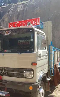 خاور ۷۵