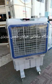 کولر آبی پرتابل 6هزار النترا VIP مجهز به مخزن یخ