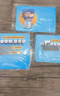 کارت تخفیف ازکی بیمه