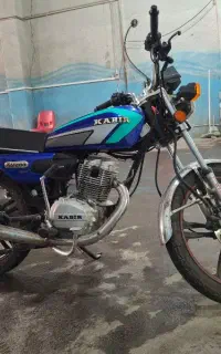 کم کار ۱۴۰۳ کبیر