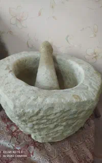 سرکول (هاونگ سنگی )