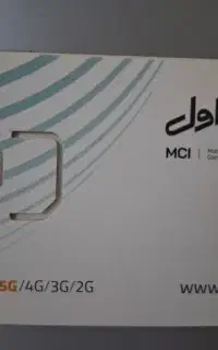 فروش سیم کارت اعتباری