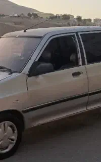 سرویس مدارس و کلاس ها