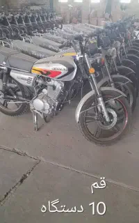موتور سیکلت هوندا ۱۲۵