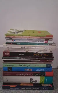 ۲۳ کتاب نو زیر قیمت