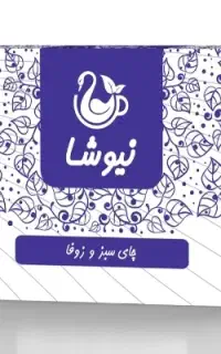 دمنوش چای سبز و ترکیبات مختلف