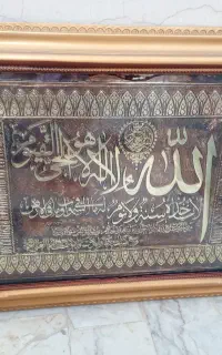 قاب عکس