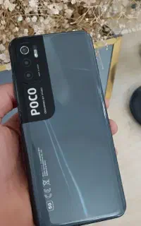 poco m3 pro
