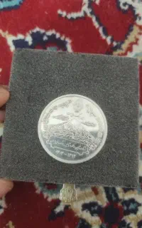 فروش سکه بانک ملی نقره