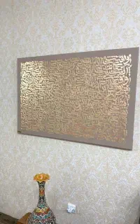 طراحی و اجرای کالیگرافی (نقاشی خط)