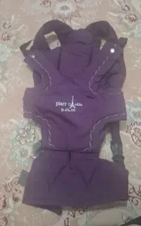 آغوشی درحد نو