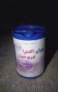 ۲۰ لیتری