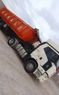 فاو 94