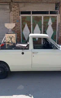 آب گوجه گیری