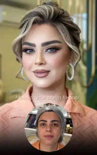 میکاپ و شینیون