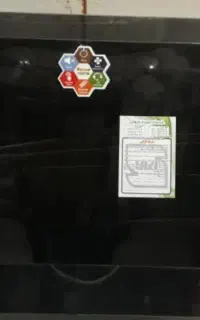 گاز باترموکوبل
