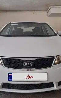 سراتو آپشنال مدل ۹۶