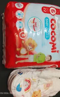 پوشک شورتی کوکومی سایز ۶