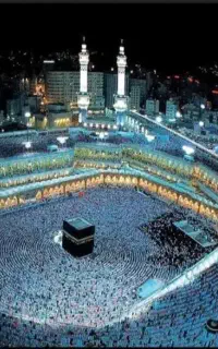 حج تمتع