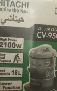 جارو برقی