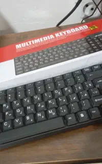 کیبورد