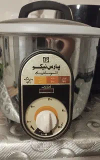 پلوپز