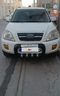 ام وی ام مدل ۹۱ بیرنگ