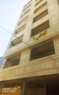 پیش فروش آپارتمان 95 متری چهار راه نصر / به قیمت
