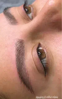 بن مژه مشکی فقط ۱/۲۰۰