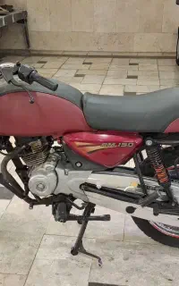 باکسر اصلی