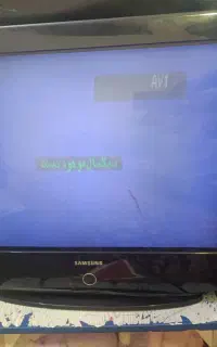 یخچال ، تلویزیون