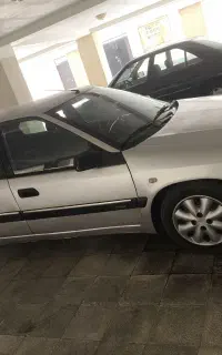 زانتیا