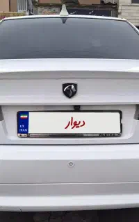 حواله ی سورن پلاس Tu5