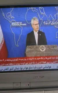 تلویزیون فروشی