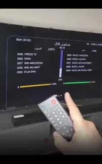 نصب و تنظیم گیرنده آنتن ثابت و گردون