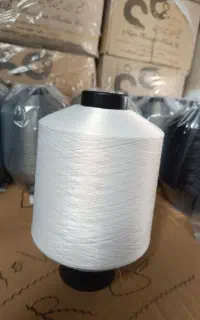 نخ ترویرا سفید