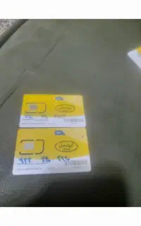 خط ایرانسیل رند زبانی حتی اتباع