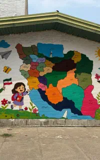 نقاشی دیواری و طراحی هنری