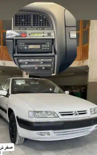 نیازمند نیروی کار یا شاگرد