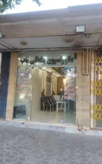 اجاره مغازه تجاری