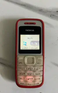 گوشی ساده ۱۲۰۰