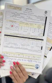 اخذ پروانه ساختمانی و خدمات مهندسی