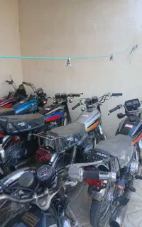 موتور مزایده