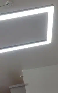 لاین نوری اویز