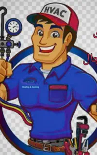 نصب تعمیرات کولر یخچال آبگرمکن لباسشویی..