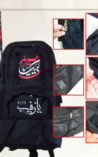 کفش پیاده روی و کوله پشتی اربعین